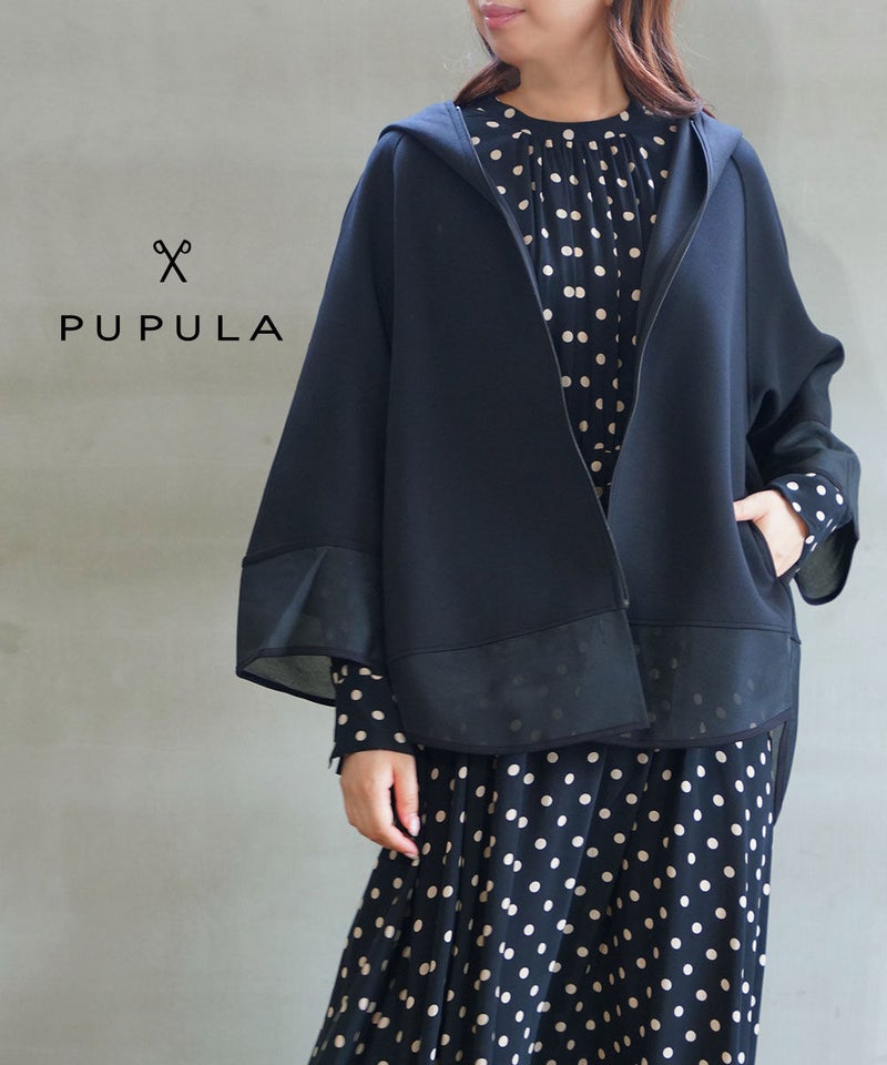 PUPULA(ププラ) エアシフォンダンボール×20Dオーガンザ シアー切り替え ドルマンパーカー ブラック×ブラック(05)