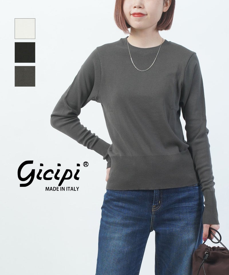 gicipi(ジチピ) FRAGORA クルーネックジャストフィットニットソー ビアンコ(BIA)