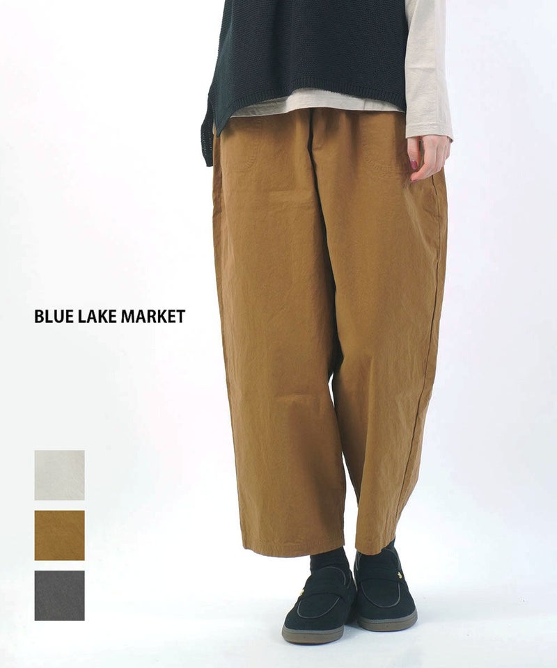 BLUE LAKE MARKET(ブルーレイクマーケット) ヴィンテージ馬布ポケットイージパンツ グレー(GRY)
