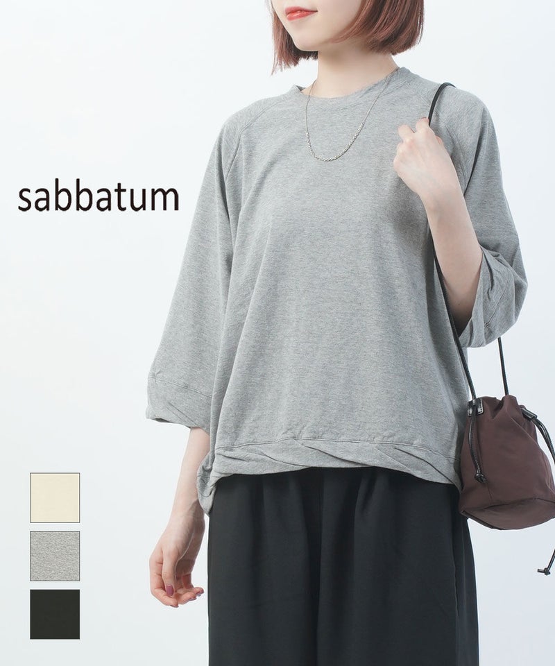 sabbatum(サバタム) ツイストラグランプルオーバー エクル(ECR)