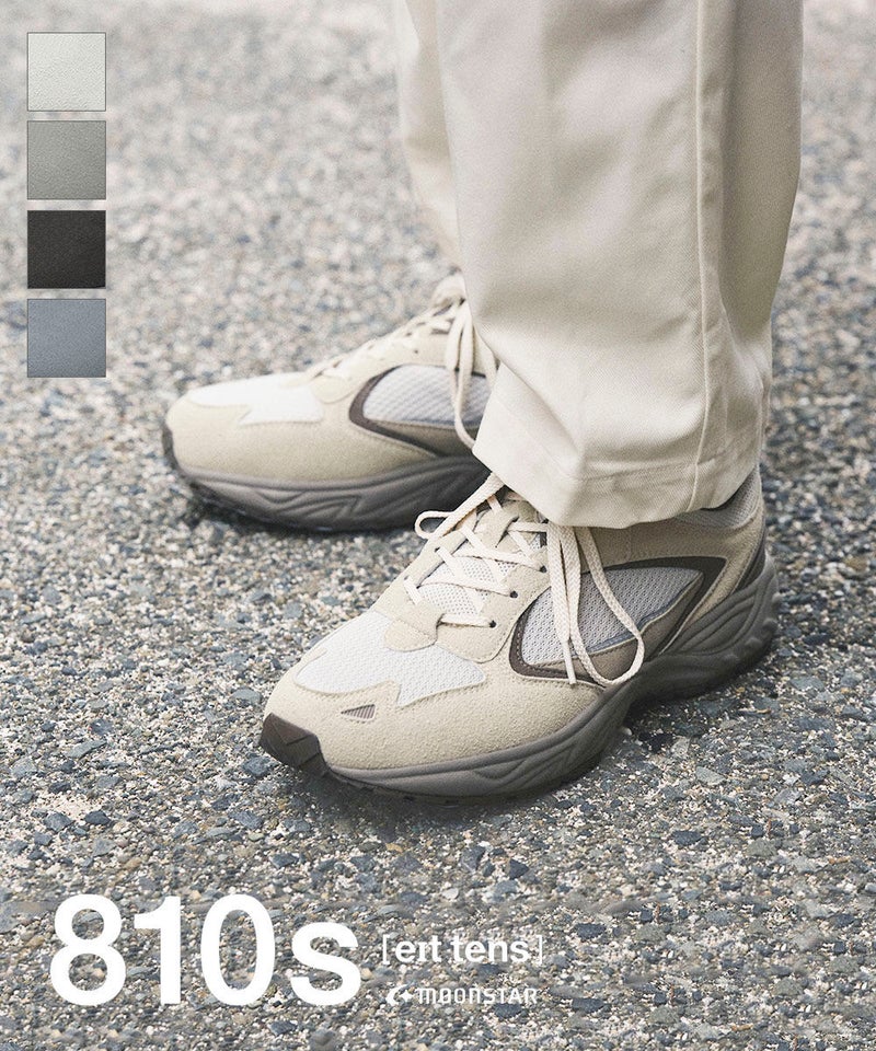 810s(エイトテンス) STUDEN スチューデン LIGHT TAUPE(LTAU)