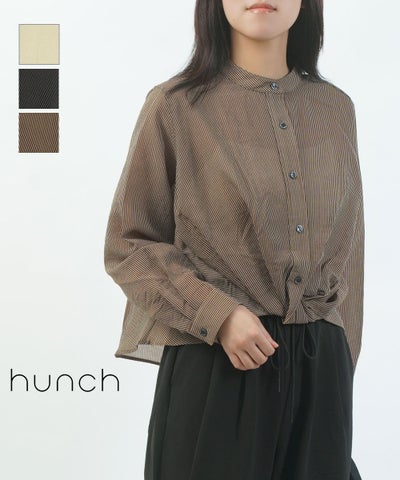 hunch(ハンチ) グログランストライプツイストシャツ
