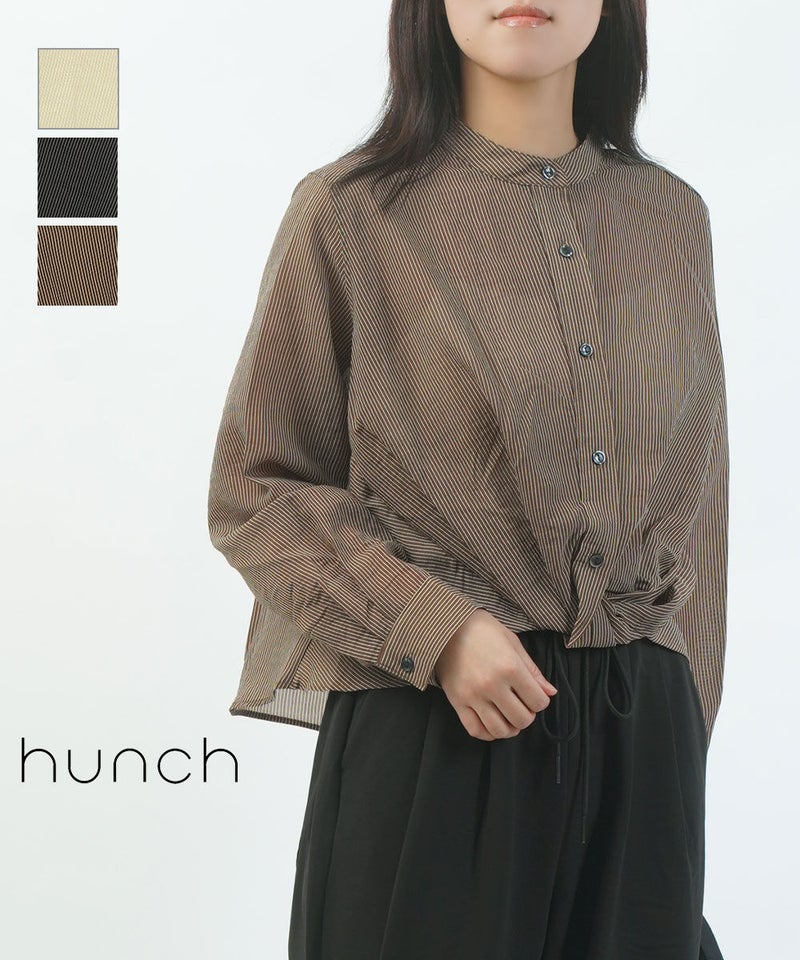 hunch(ハンチ) グログランストライプツイストシャツ オフホワイト(02)