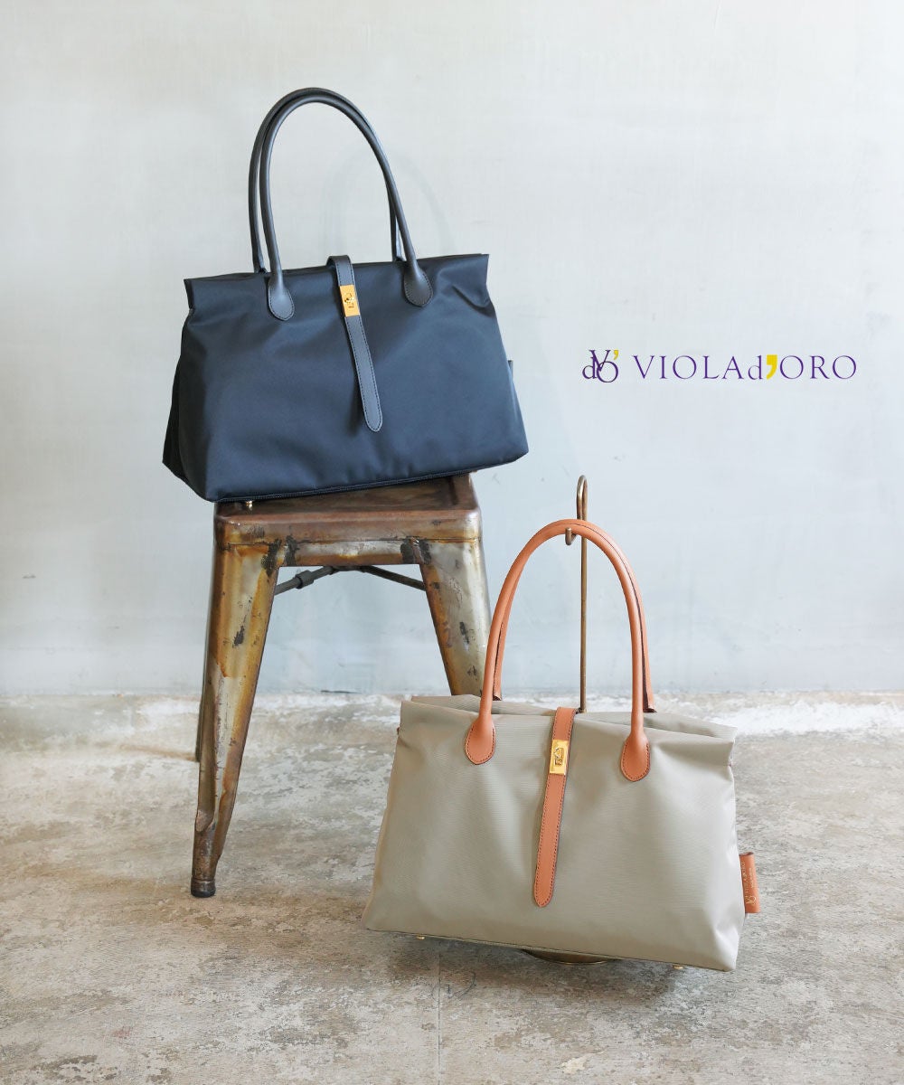 VIOLAd'ORO(ヴィオラドーロ)BIANCA ターンロック付き ナイロントート