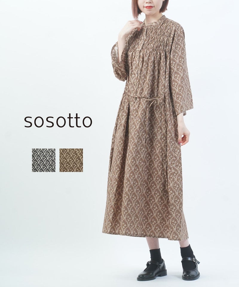 sosotto(ソソット) 花柄プリント胸シャーリング8分袖ワンピース ブラック×オフホワイト(05)