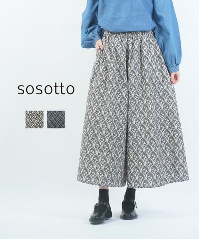 sosotto(ソソット) 花柄プリントギャザーワイドパンツ