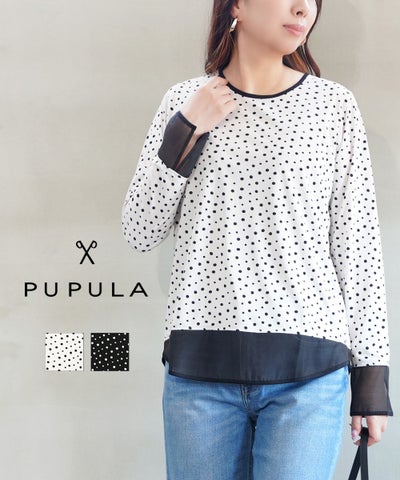PUPULA(ププラ) ヤギポリスムース×オーガンザ バックリボン付き ドット切り替え プルオーバー