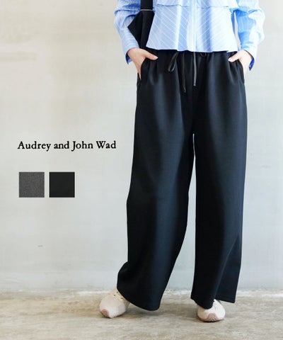audrey and john wad(オードリーアンドジョンワッド) T/Cダンボールニット ワイドパンツ