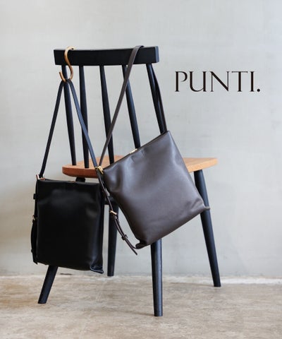 PUNTI.(プンティ) SHADE