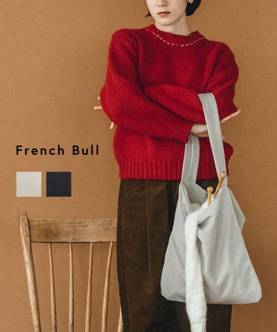 French Bull(フレンチブル) パンドミバッグ