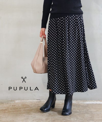 PUPULA(ププラ) ストレッチレーヨン ドット柄 フレアスカート