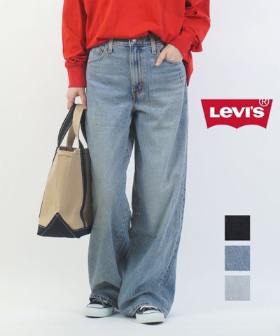 Levi's(リーバイス) CINCH WIDE LEG ジーンズ