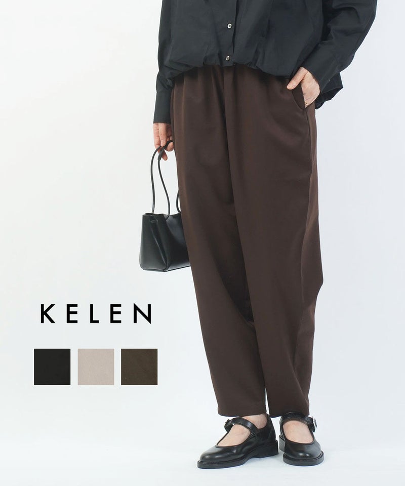 kelen(ケレン) RUNKY ブラック(BK)