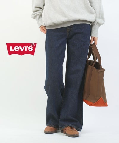 Levi's(リーバイス) RIBCAGE WIDE LEG ジーンズ