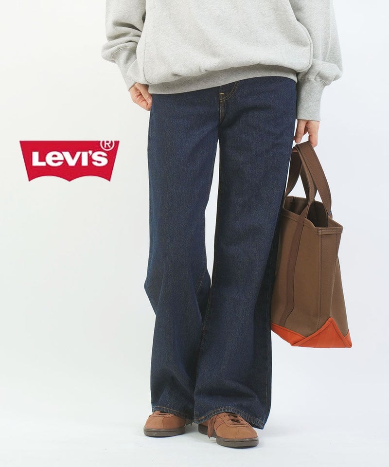 Levi's(リーバイス) RIBCAGE WIDE LEG ジーンズ ダークインディゴ(0019)