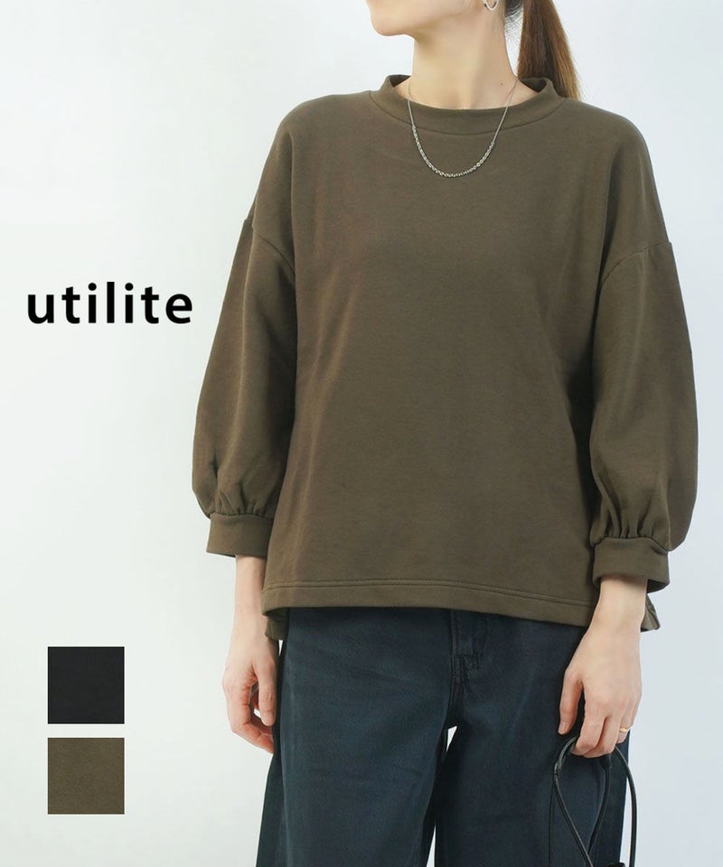utilite(ユティリテ) ハイゲージベア裏毛 ドルマンプルオーバー クロ(0002)