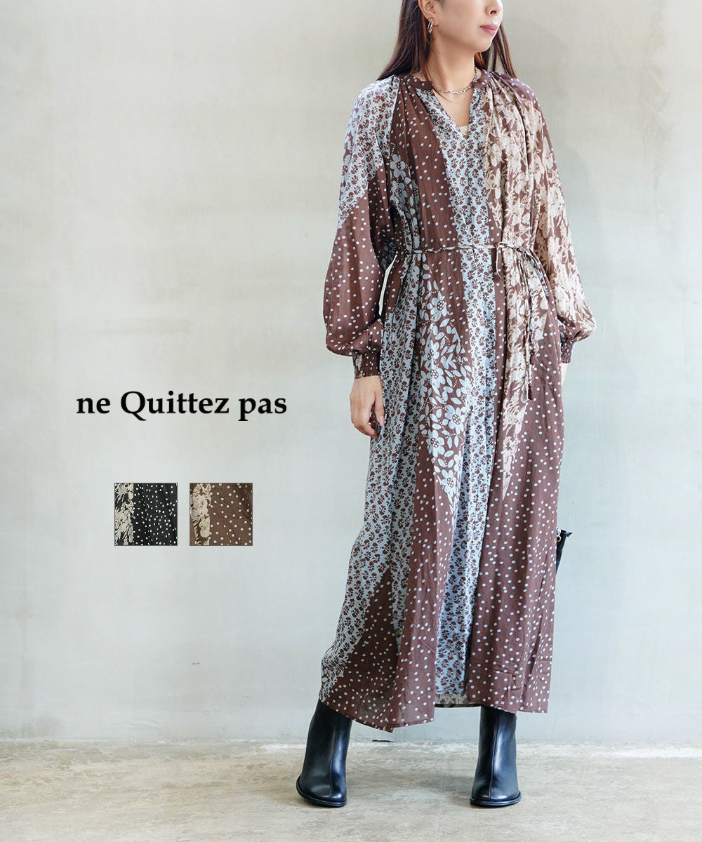 ne Quittez pas(ヌキテパ)ポプリンストライプ フラワー刺繍スリーブ
