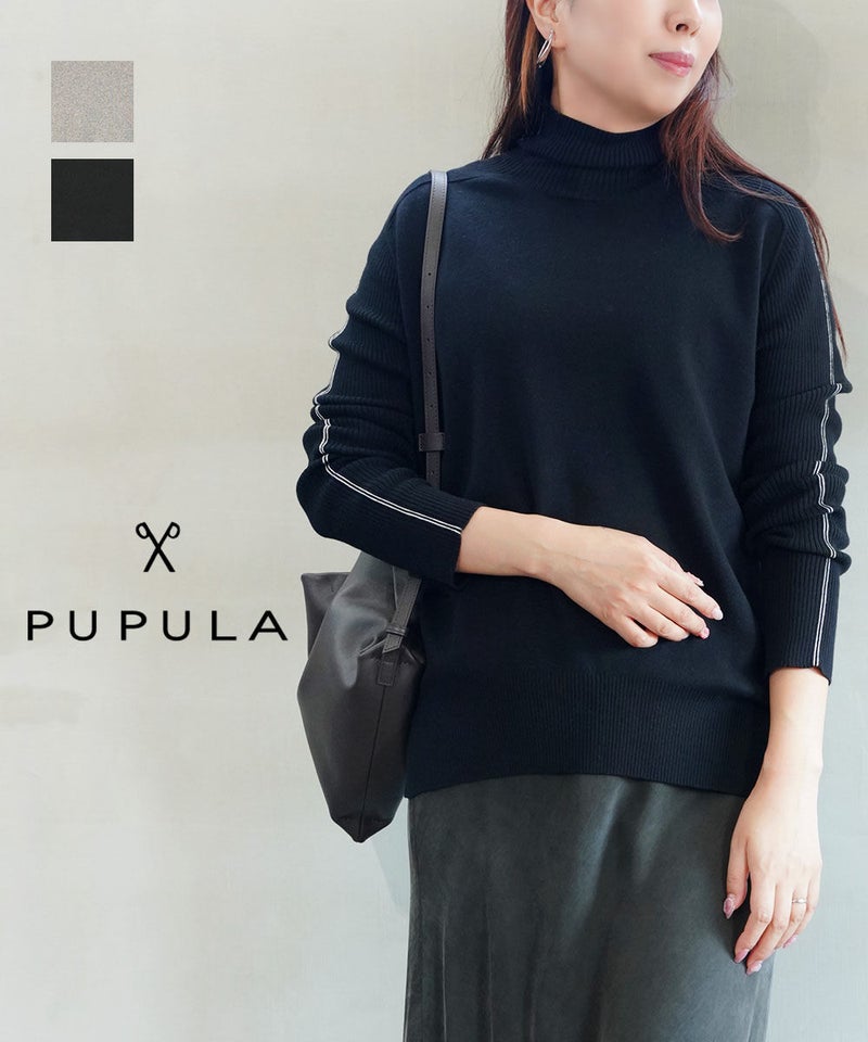 PUPULA(ププラ) コットンカシミヤ リブ切り替え ダブルステッチ タートルニット ライトグレー×ホワイト(03)