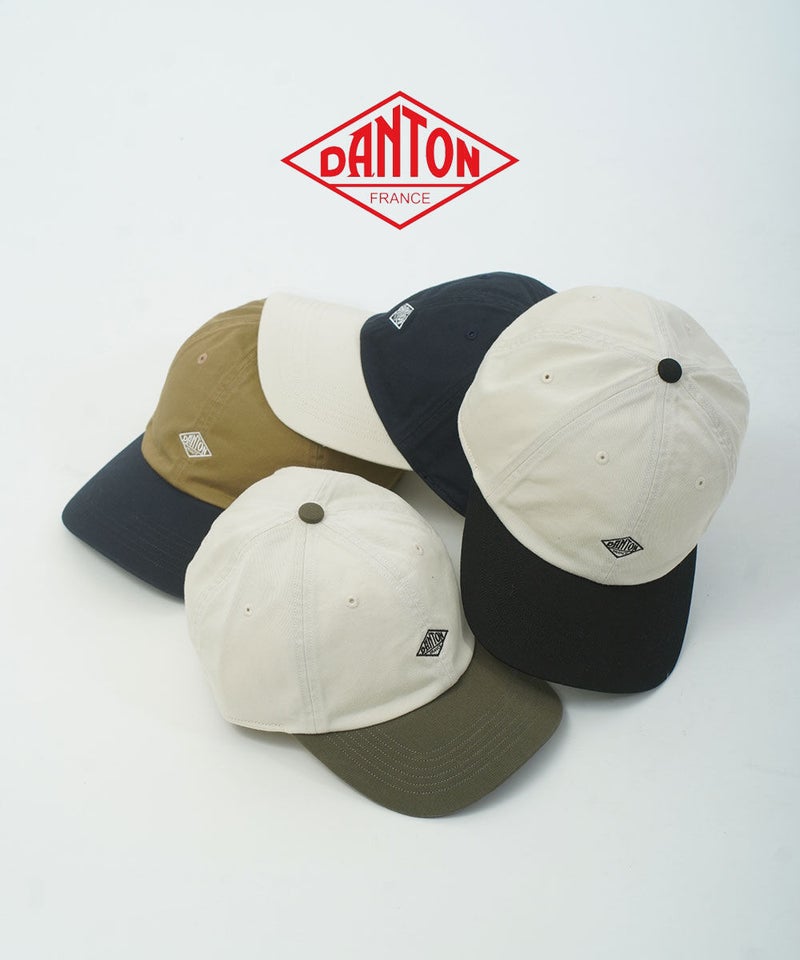 DANTON(ダントン) 6パネル キャップ ツートーン ECRU×BLACK(ECBK)