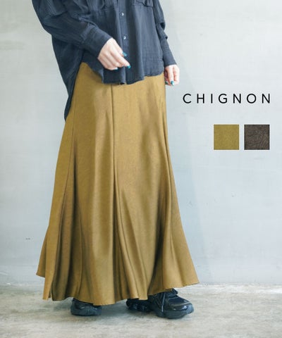 CHIGNON(シニヨン) ライトグロウマーメイドスカート