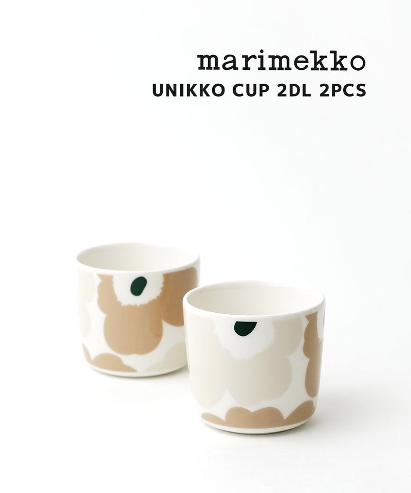 marimekko(マリメッコ) UNIKKO CUP 2DL 2PCS ライトベージュ×ベージュ(81)