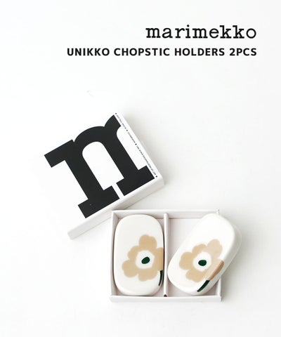 marimekko(マリメッコ) UNIKKO CHOPSTIC HOLDERS 2PCS