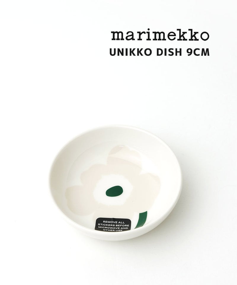 marimekko(マリメッコ) UNIKKO DISH 9CM ホワイト×ライトベージュ(81)