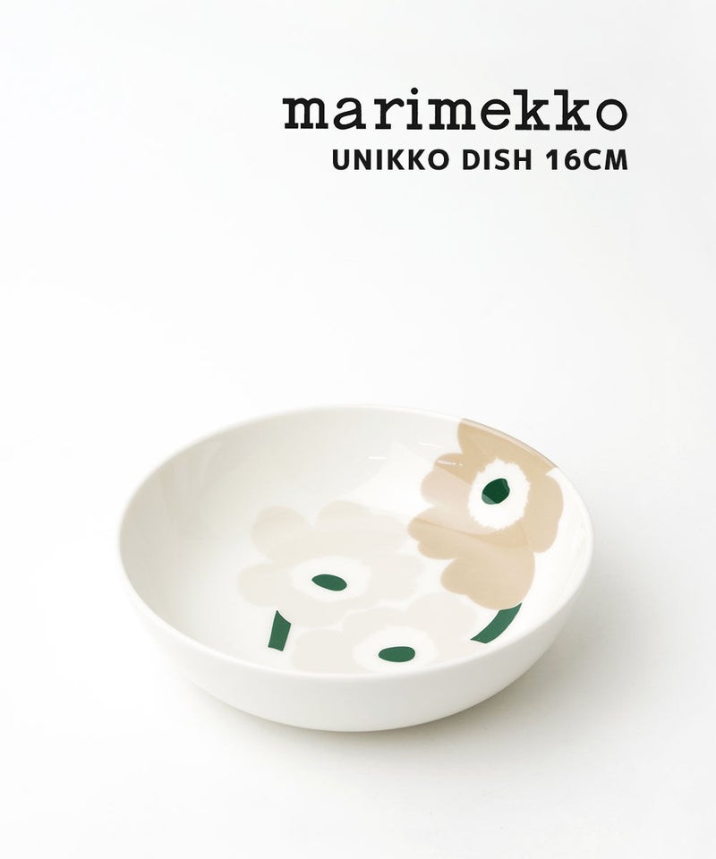 marimekko(マリメッコ) UNIKKO DISH 16CM ライトベージュ×ベージュ(81)