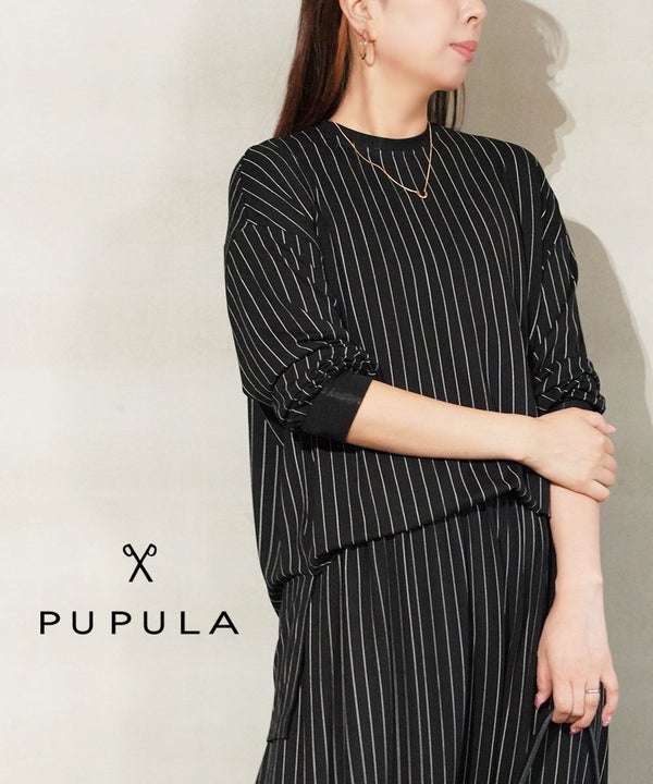 PUPULA(ププラ) ストレッチレーヨン ストライプ柄 プルオーバー（10枚目）