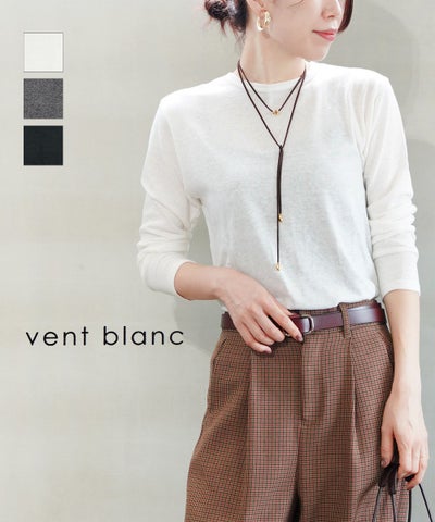 Vent Blanc(ヴァンブラン) グランコットガーゼ 16/1 クルーネックプルオーバー