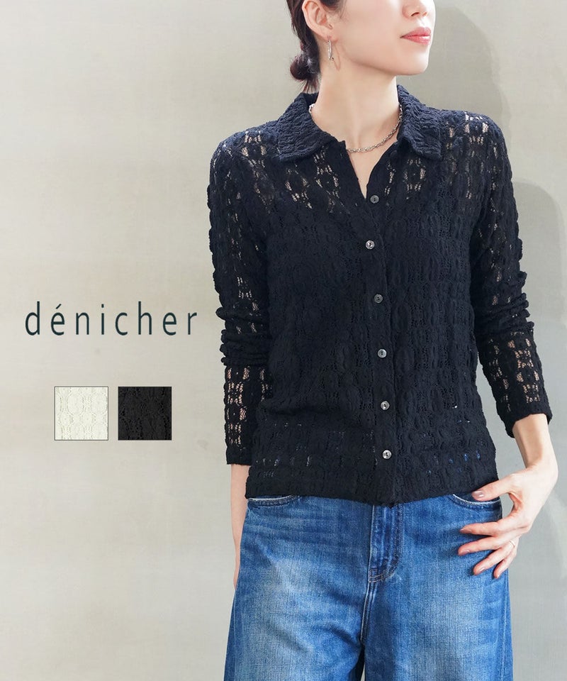 denicher(デニシェ) Flower ストレッチレースシャツ ホワイト(WHT)