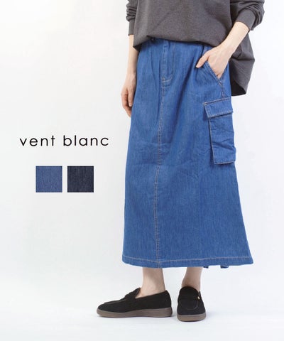 Vent Blanc(ヴァンブラン) 4.5oz DENIM カーゴスカート
