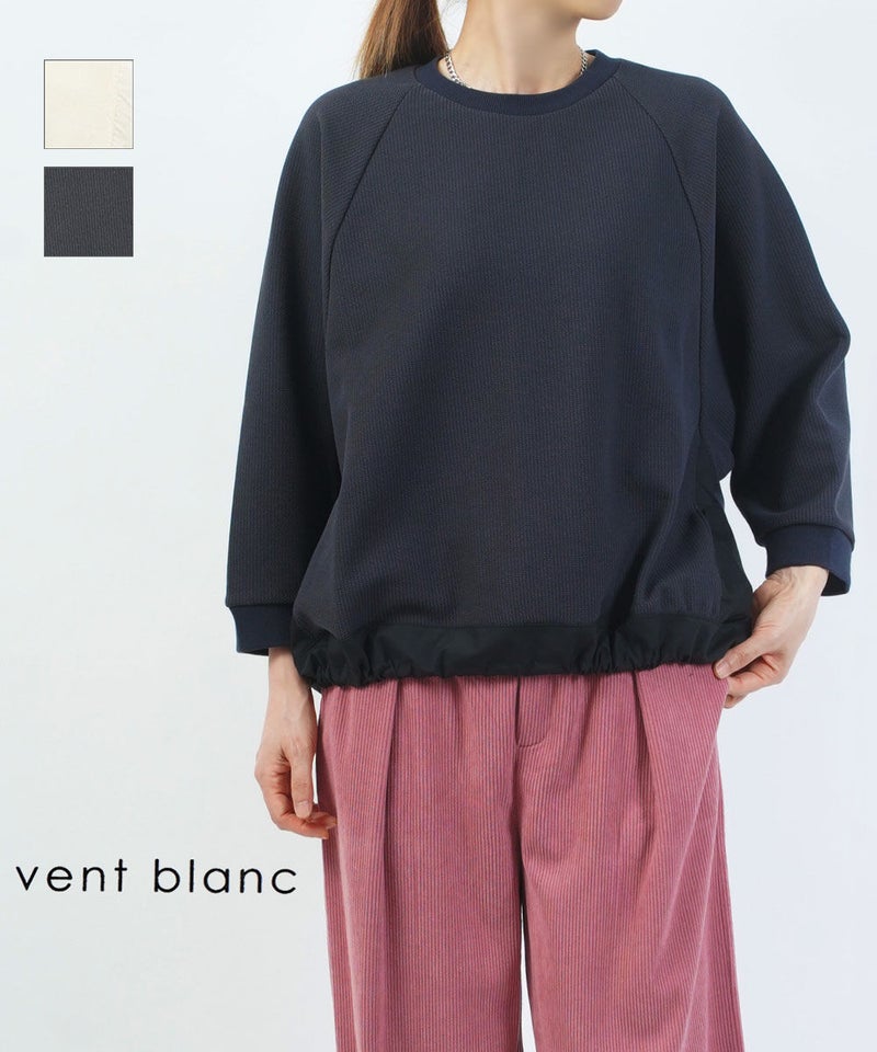 Vent Blanc(ヴァンブラン) カノコ×タイプライターコンビプルオーバー ナチュラル(NAT)