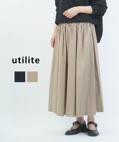 utilite(ユティリテ) タックギャザースカート