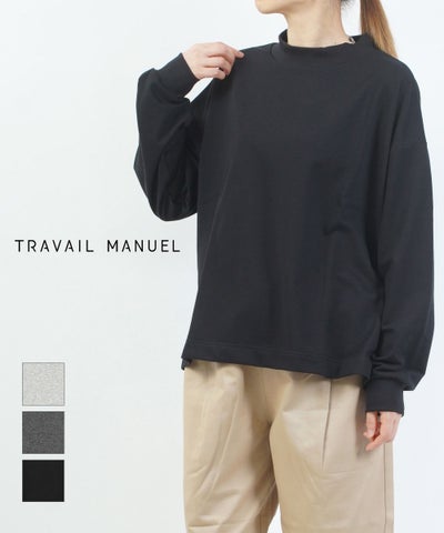 TRAVAIL MANUEL(トラヴァイユマニュアル) ミニインレーモックネックプルオーバー