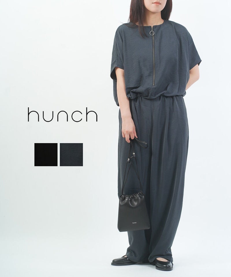 hunch(ハンチ) ビンテージクロスオールインワン ブラック(07)