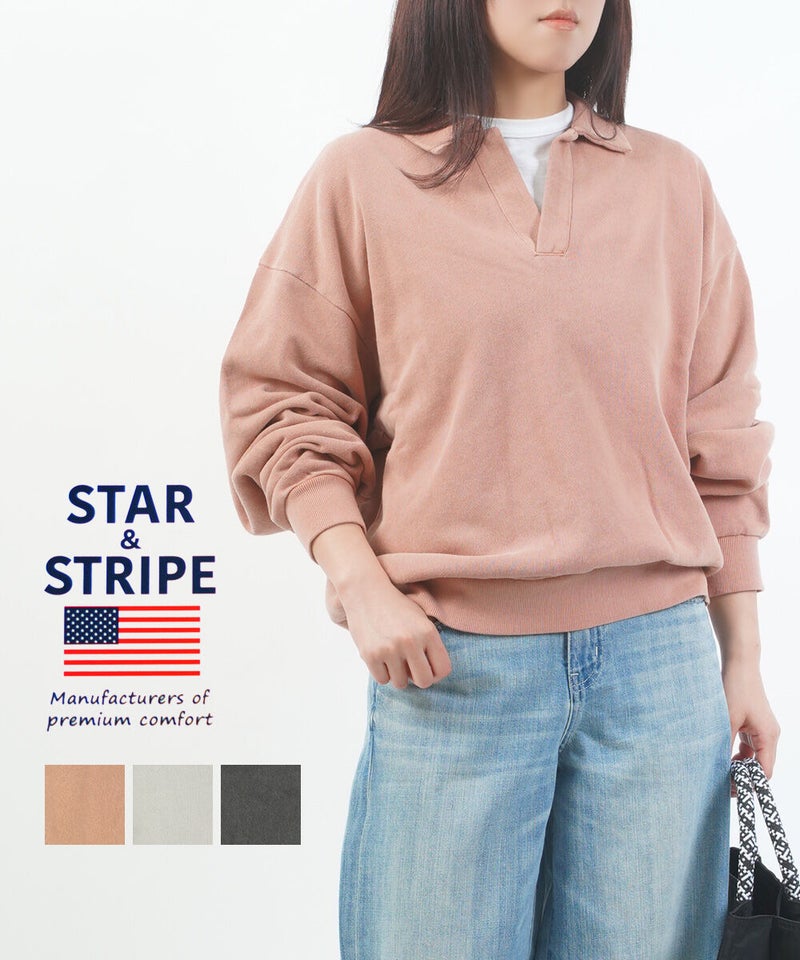 STAR&STRIPE(スターアンドストライプ) スキッパーネックプルオーバー MOCHA MOUSSE(MOC)