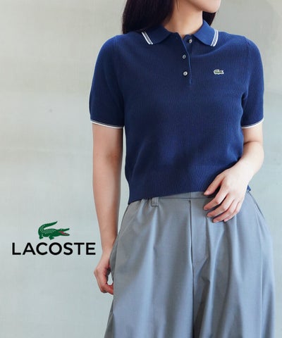 LACOSTE(ラコステ) コンパクトニットポロシャツ