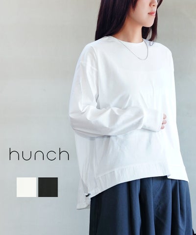 hunch(ハンチ) コンパクトスムース×布帛ドッキングデザインプルオーバー