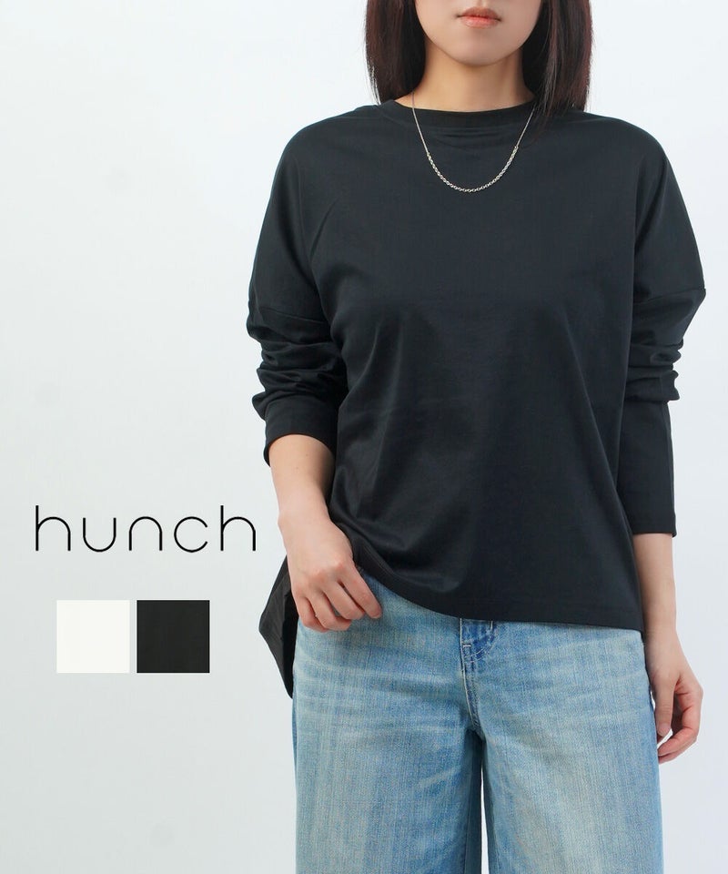 hunch(ハンチ) コンパクトスムース×布帛ドッキングプルオーバー オフ(02)
