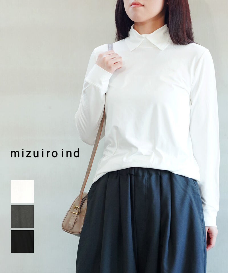 mizuiro ind(ミズイロインド) シャツカラープルオーバー オフホワイト(11)