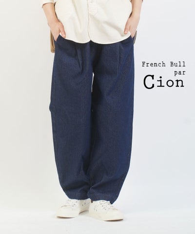 Cion(シオン) デニムスクイーズパンツ