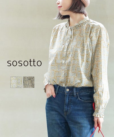 sosotto(ソソット) LIBERTYタナローンリボン付きハイスタンドフリルブラウス