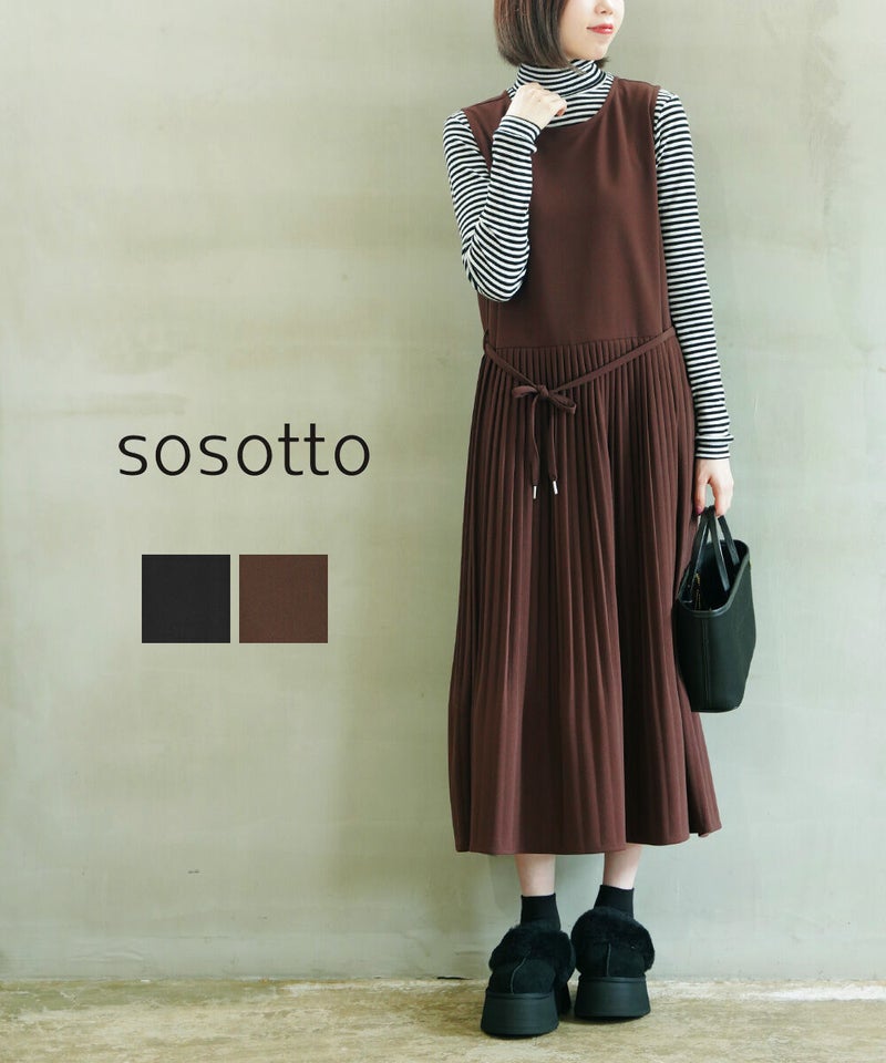 sosotto(ソソット) ツイルジョーゼット消しプリーツワンピース ブラック(05)