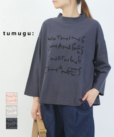 tumugu(ツムグ) ラフィ天竺7分袖プリントT