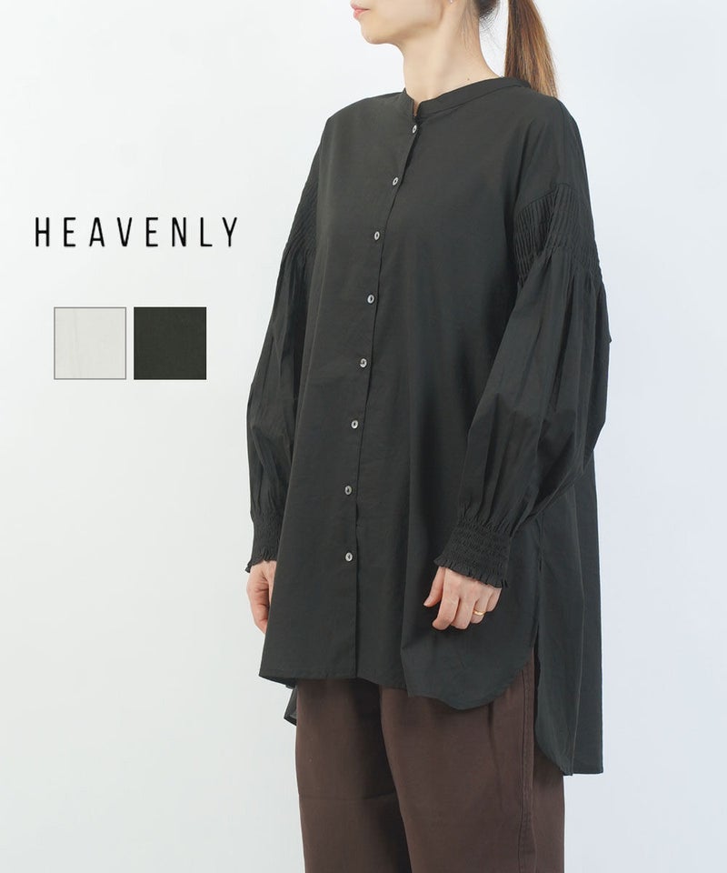 HEAVENLY(ヘブンリー) キャンブリック ボリュームスリーブ ブラウス ライトグレー(LGRY)