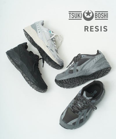 TSUKIBOSHI(ツキボシ) RESIS レジス
