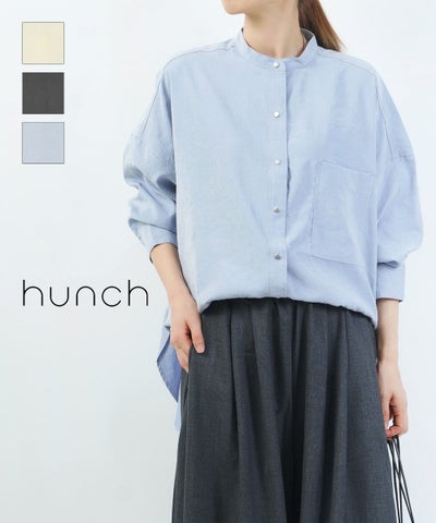 hunch(ハンチ) ピーチスウェード2WAYバンドカラーシャツ