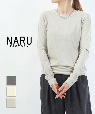 naru(ナル) ムラ糸リサイクル天竺裾ひねりプルオーバー
