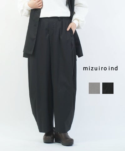 mizuiro ind(ミズイロインド) ディープタックパンツ